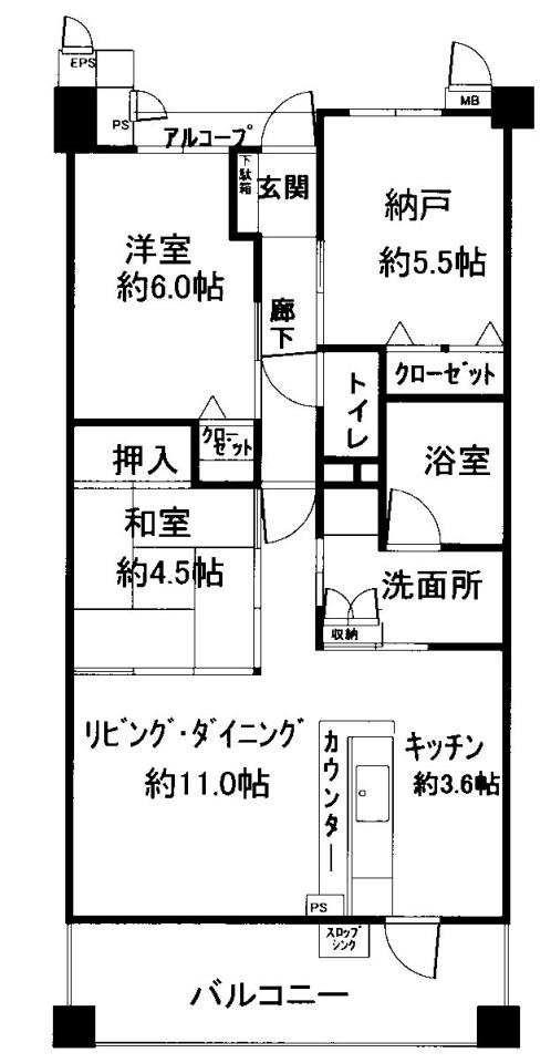 サーパスシティ福山駅前間取図